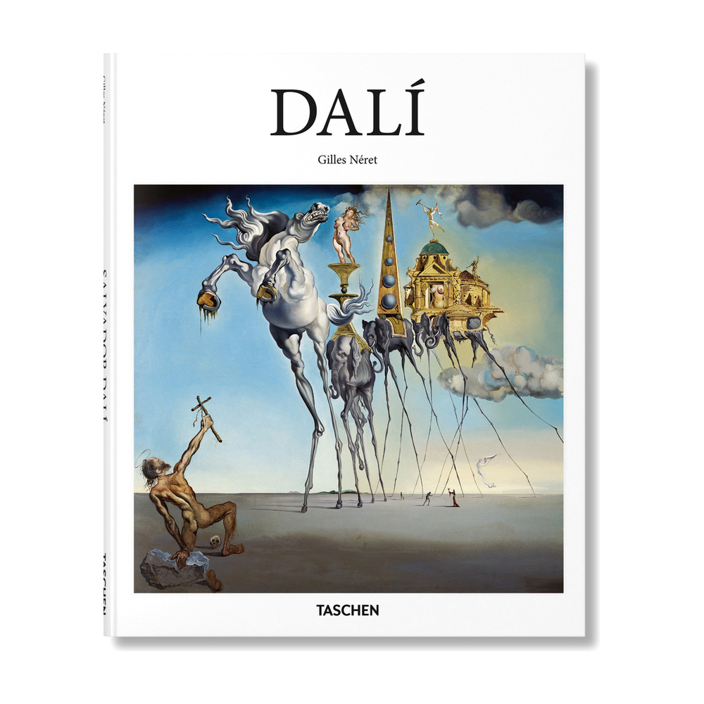 [210839] DALI 124920600