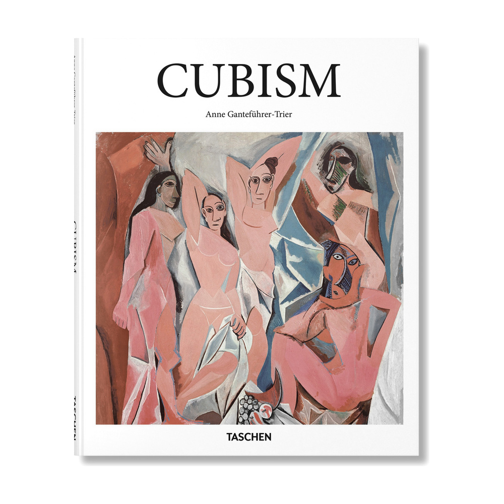 [237011] CUBISM
