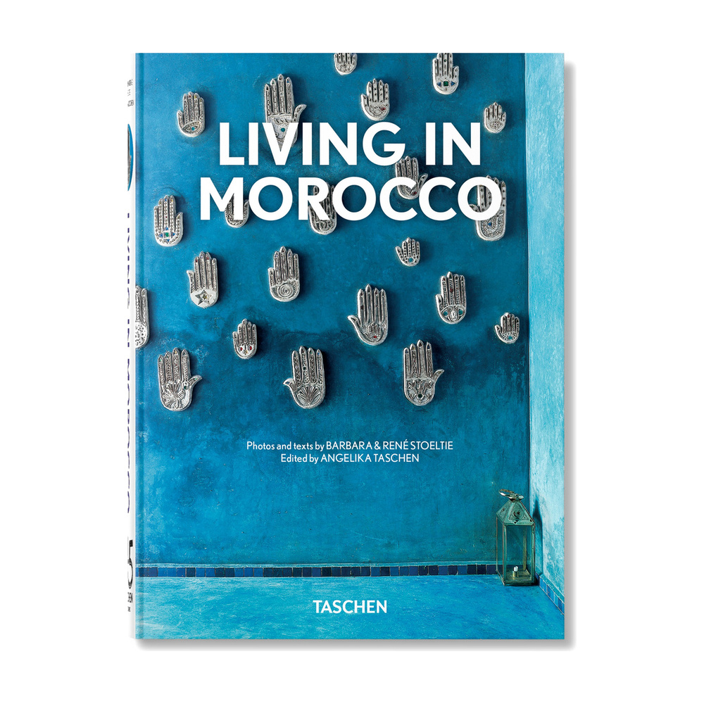 [210814] LIVING IN MOROCCO 104073600