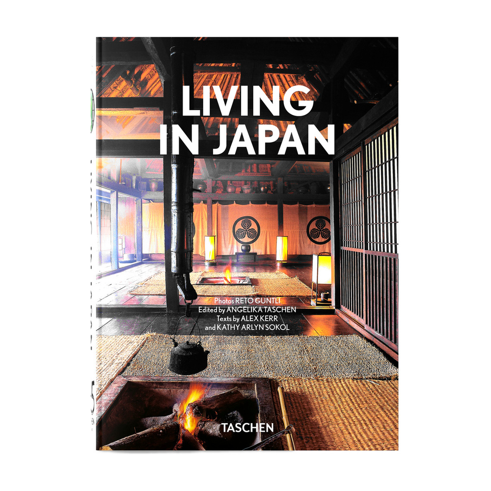 [257060] Living in Japan. 45th Ed.