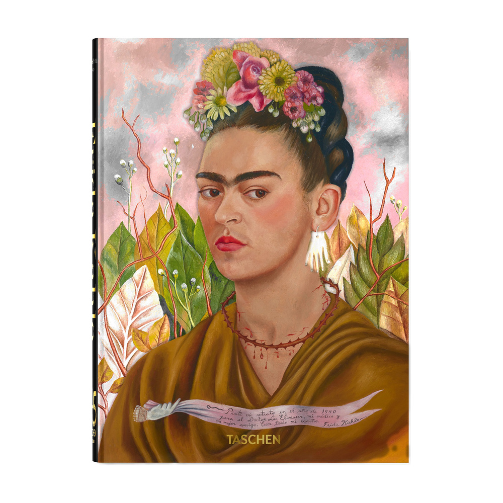 FRIDA KAHLO,PAINTING 144078000