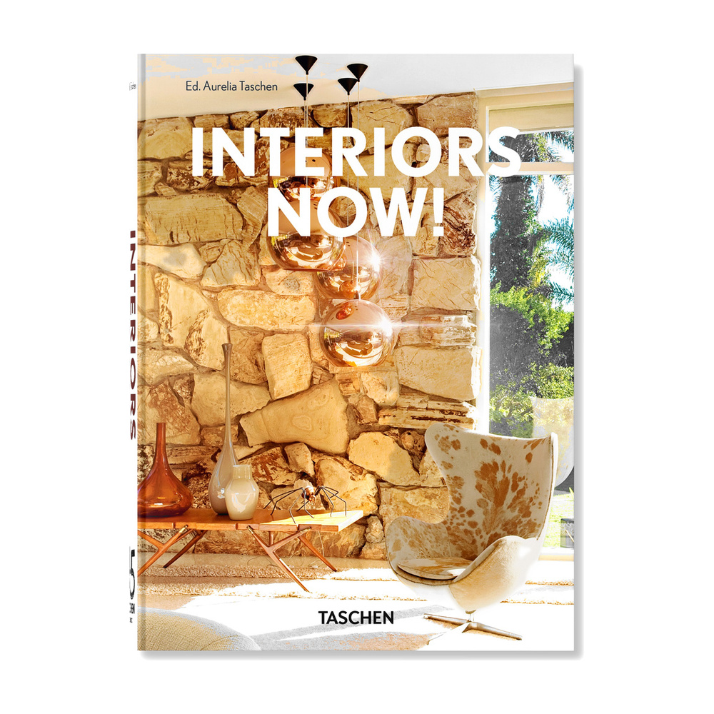 [210804] INTERIORS NOW! 102075100
