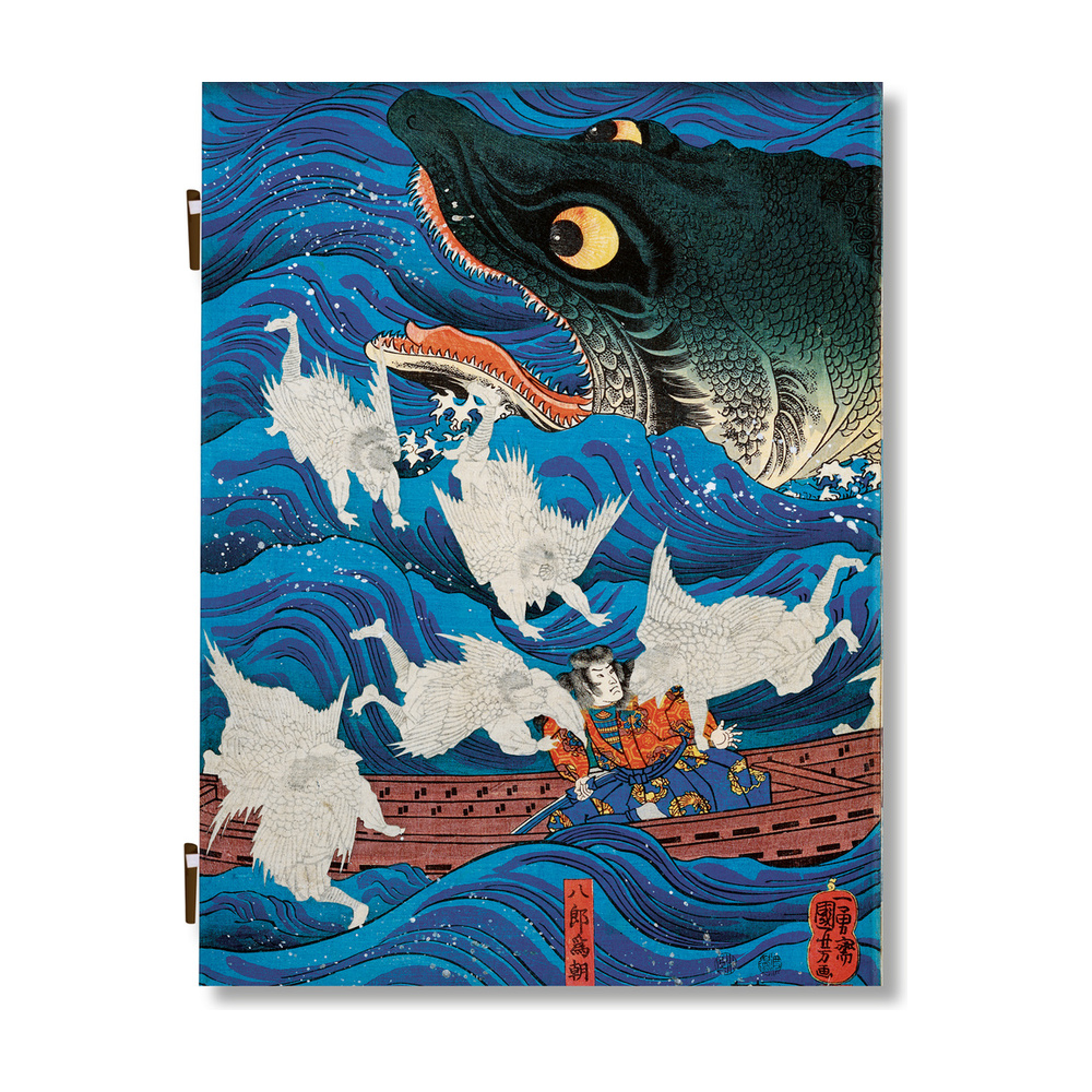 [279019] GRABADOS JAPONESES EN MADERA