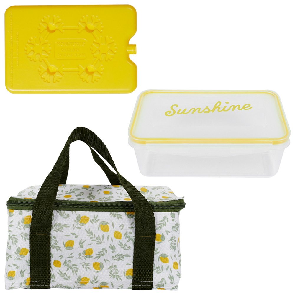 LONCHERA BOLSO TERMICO ICE BREAD 2.6L KA0228
