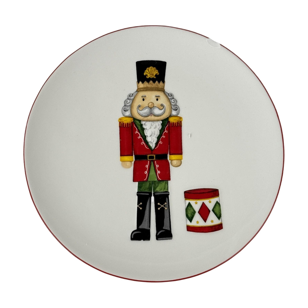 PLATO REDONDO 20CM 180-1100206