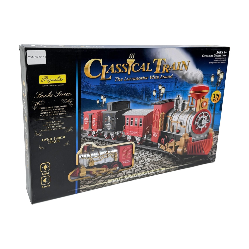 JUEGO TREN NAVIDEÑO CON LUZ Y MUSICA 201-7800174B